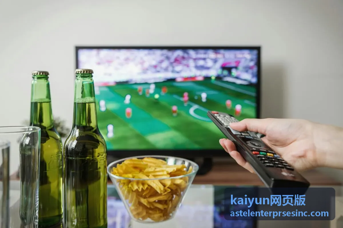 kaiyun网页版订单记录与开票信息权益